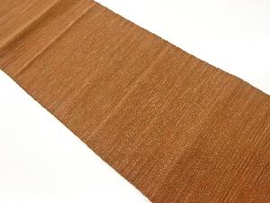 綴れ抽象模様織出し名古屋帯